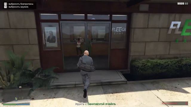 ГРАБЁЖ БАНКА GTA 5 ONLINE