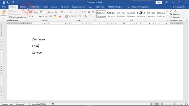 Kirill Lotin Yoki Lotin Kirill