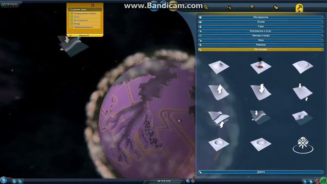 Spore 52  редактор приключений