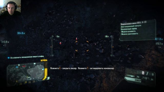 Crysis 3 : легендарные игры прошлых лет, прохождение #3, охота на Альфа-Цефа. смотреть онлайн