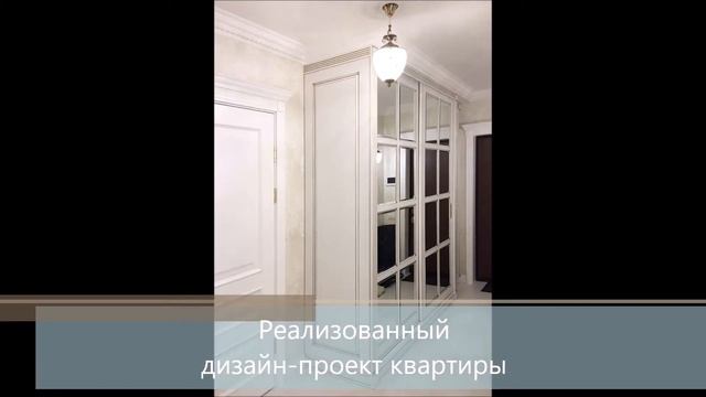 Реализованные проекты Lakoner (Komandor)