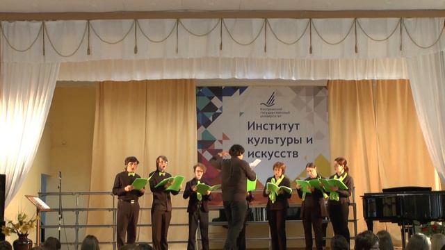 3. Ola Gjeilo. Northern lights. Voci di ricci.mp4