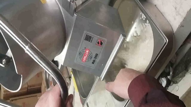 Нарезка лука.