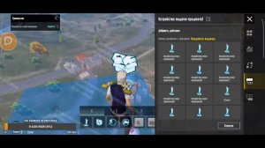Создание карты WOW | PUBG MOBILE