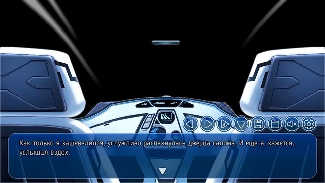 Я анимешник! Обзор новеллы Crystal City смотреть онлайн