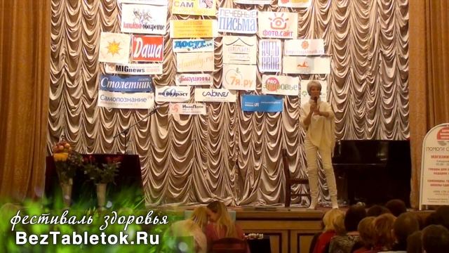 Как правильно ругаться женщине? (Познавательное ТВ, Наталия Правдина) смотреть онлайн