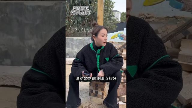 老公要跟狐朋狗友出去玩，結果被燕子暴揍一頓，立刻乖乖回家【兰姐与超哥】 смотреть онлайн