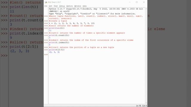Basic Python tuple functions: len() count() index() slice() max() min() sum() sorted() reverse() смотреть онлайн