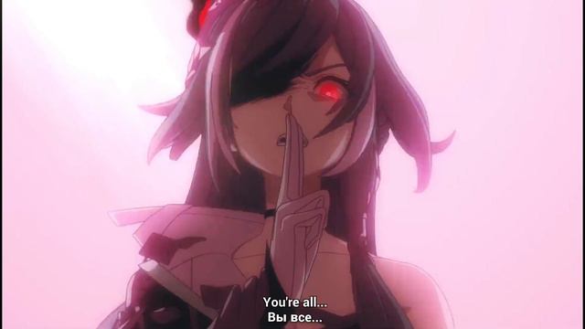 Honkai Impact 3rd: Part 1 Memoir  - Русская версия 1.516