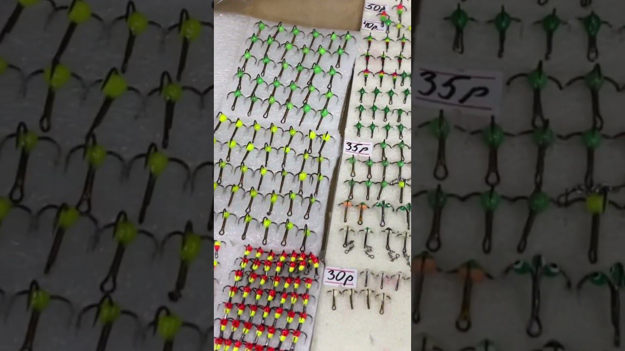 Мормышки на первый лёд #первыйлёд #рыбалкакстово #плотва смотреть онлайн