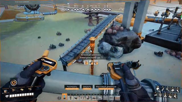Satisfactory UPDATE 6 ШЕФ. Всё пропало, гипс снимают, клиент уезжает.... #202 смотреть онлайн