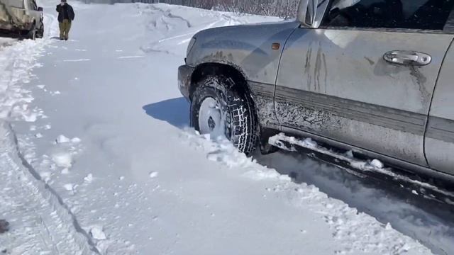 Лавовая падь смотреть онлайн