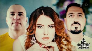 На детекторе: королева красоты, богатый муж, влият...й любовник. На самом деле. Выпуск от 06.03.2019