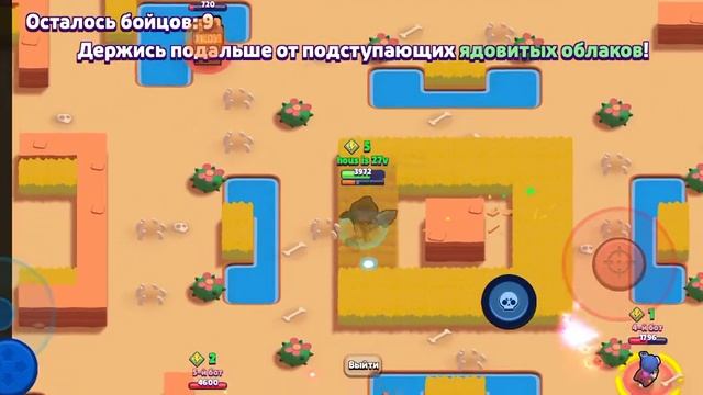 СТАРАЯ ВЕРСИЯ БРАВЛ СТАРС! ШОК КОНТЕНТ??? смотреть онлайн