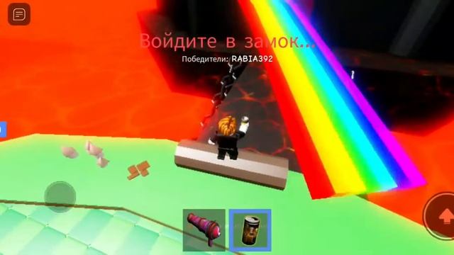 #roblox #кнопка смотреть онлайн