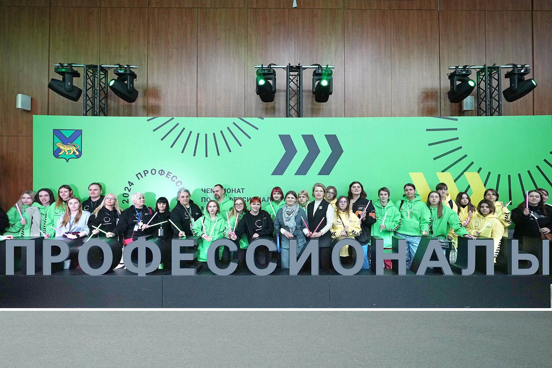 ВВГУ принял участие в чемпионате по профессиональному мастерству «Профессионалы» смотреть онлайн