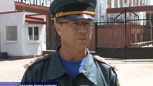 Скорая воздушная помощь: крымские спасатели вновь помогли медикам смотреть онлайн