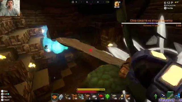 Creativerse СУПЕР ПАТИ смотреть онлайн