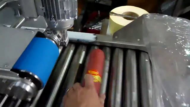 Колбасный комплекс смотреть онлайн