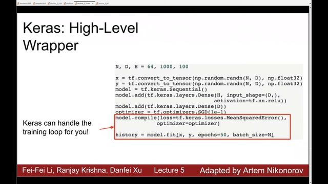 Нейронные сети и глубокое обучение, лекция 4 смотреть онлайн