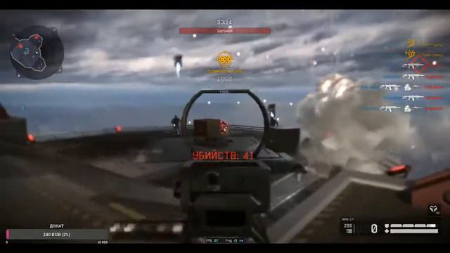 СТРИМ / WARFACE / АЛЬФА - ВЫПОЛНЯЕМ ЗАДАНИЯ ДЛЯ НАШИВОК НА 14 ФЕВРАЛЯ смотреть онлайн