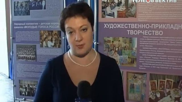 День работников культуры смотреть онлайн