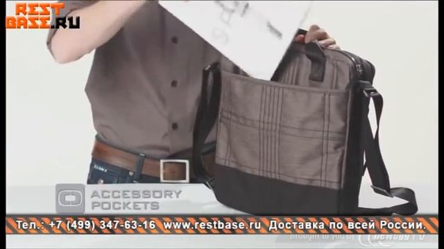 RestBase.ru Сумка 13 Covert Shoulder Bag OGIO