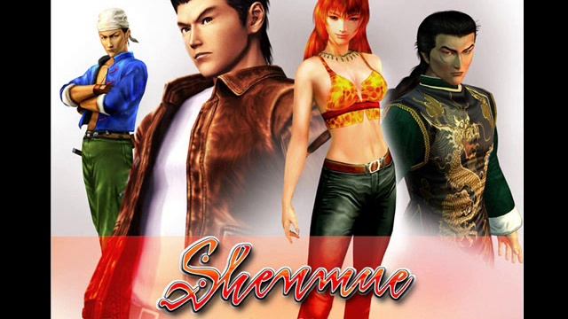 Shenmue Online: Total Network Ranking смотреть онлайн