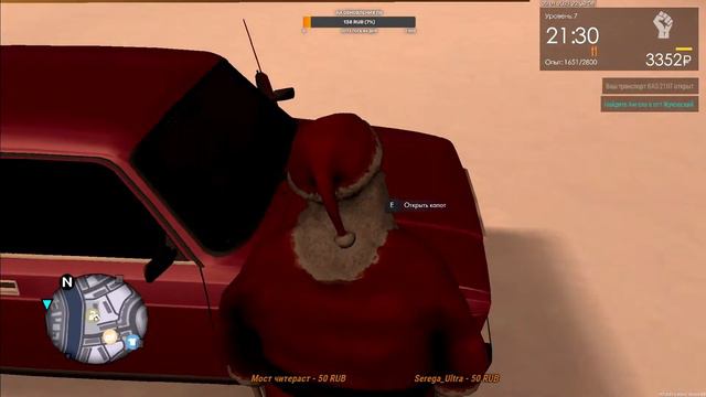 СТРИМ В MTA ПРОВИНЦИИ | 2 СЕРВЕР | ЗАЛЕТАЕМ |СТРИМ #88 смотреть онлайн