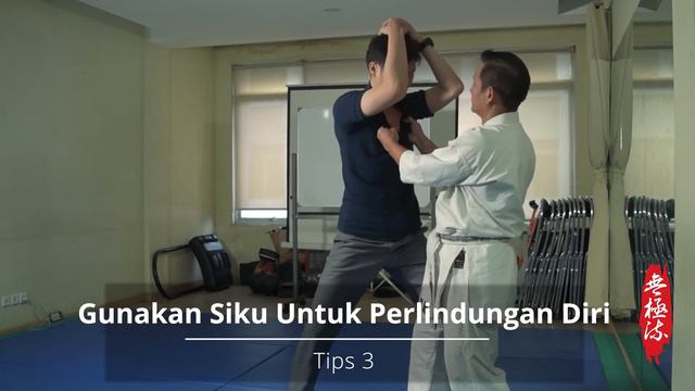 Cara Ampuh Menghadapi Bullying Dengan Beladiri смотреть онлайн