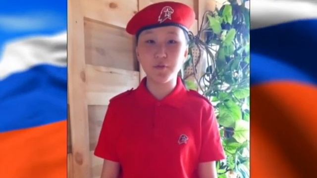 Растим патриота и гражданина. Проект юнармейцев "Сылаас сурэхтэр/Горячие сердца" смотреть онлайн