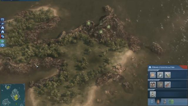 ANNO 2070 Глава 3 часть 1/2 смотреть онлайн