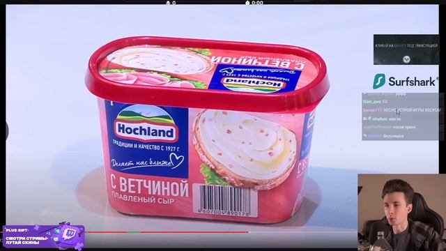 ХЕСУС СМОТРИТ ФИНАЛ ИГРЫ ГАБАРА: Кто ПОСЛЕДНИЙ СЕЗОН переживёт? | ГАБАР | РЕАКЦИЯ смотреть онлайн