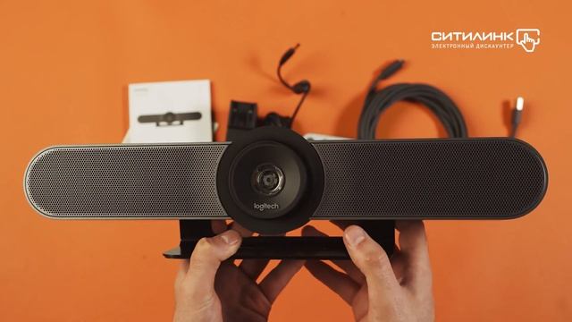 Обзор web-камеры LOGITECH MeetUp | Ситилинк смотреть онлайн