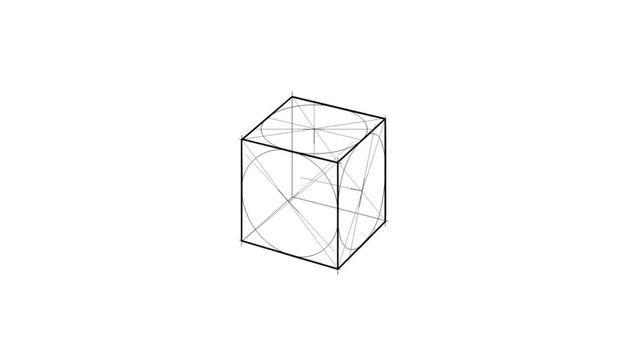 Как правильно нарисовать эллипс? смотреть онлайн