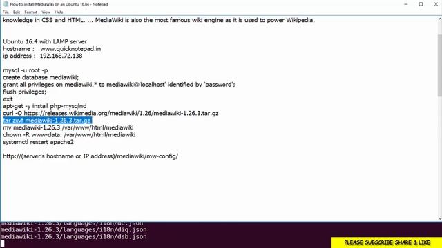 How to install MediaWiki on an Ubuntu 16 смотреть онлайн