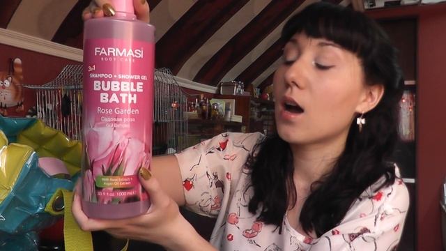 Июньские покупки, заказы AVON #9, FARMASI, FABERLIC, YVES ROCHER смотреть онлайн