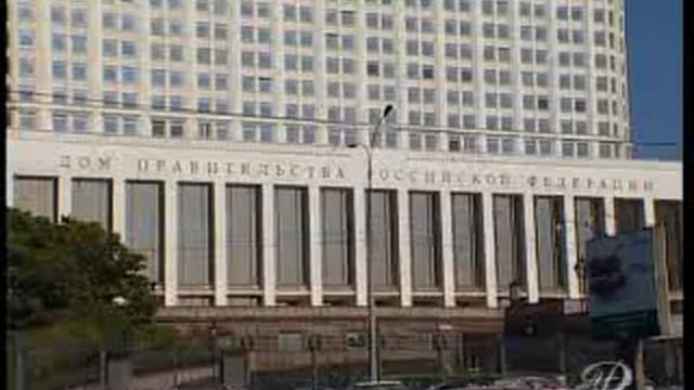 Цены на жилье почти приблизились к себестоимости смотреть онлайн