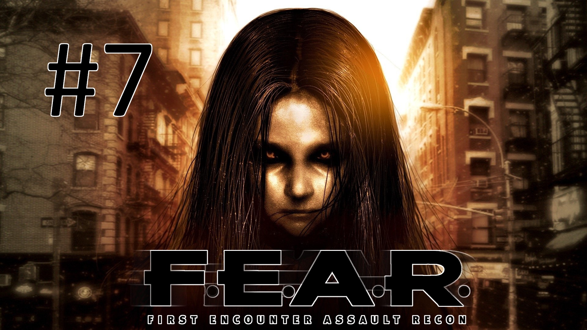 Прохождение F.E.A.R. - Interval 4. Infiltration. Part 2