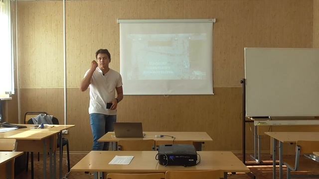 Лекция "Манипуляция и её виды" смотреть онлайн