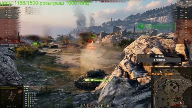 тренировка боем MA_BY смотреть онлайн