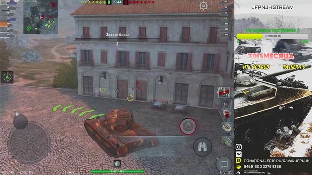 Играем на разрушительной Chimera | 440 Альфы на Среднем Танке?! | Wot Blitz смотреть онлайн