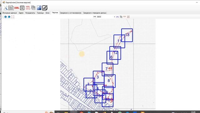 Формирование описания территориальной зоны или ЗОУИТ с разбивкой по фрагментам смотреть онлайн