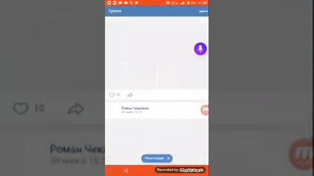 Как скачать спрайты фнаф для рисуем мультфильмы 2 смотреть онлайн