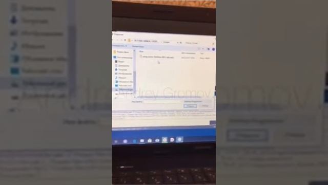 Пошивка планшета Lenovo Tab 4 8 Plus