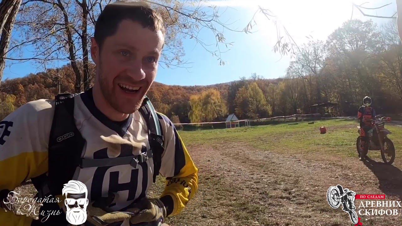 LIVE 3 день Мото-Экспедиции 