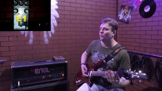 Engl Fireball Vs AMT E1 Vs AMT E2