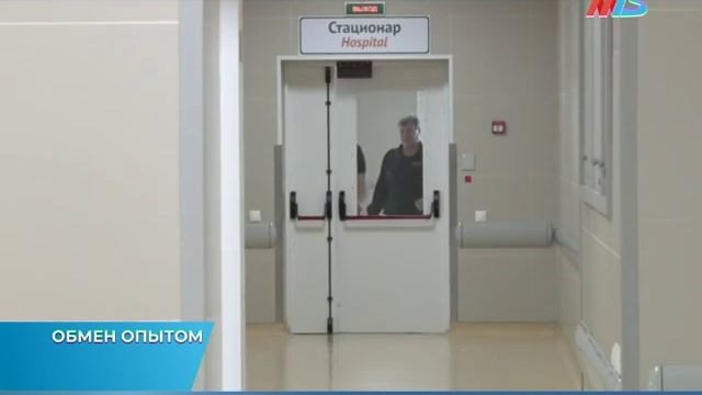 Врачи Волгограда расскажут коллегам из Пензы, как создать для пациентов комфортные условия смотреть онлайн