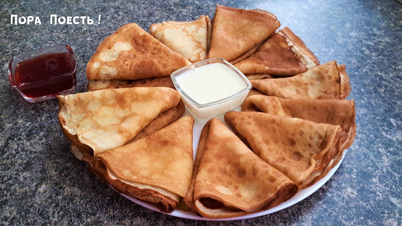 Блины без дрожжей и соды - Бабушкин рецепт смотреть онлайн