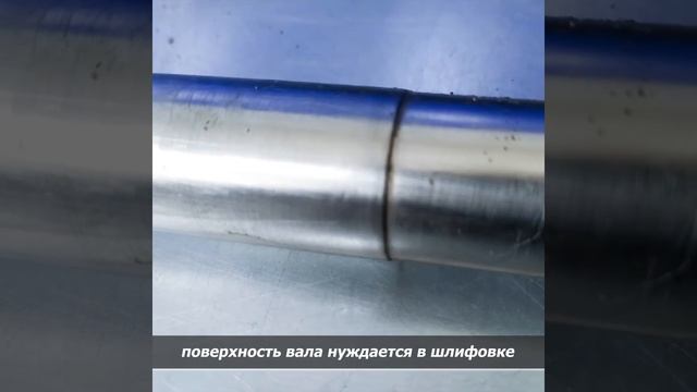 Рулевая рейка с ЭУР Subaru Forester Ремонт в ReGrands, Самара смотреть онлайн